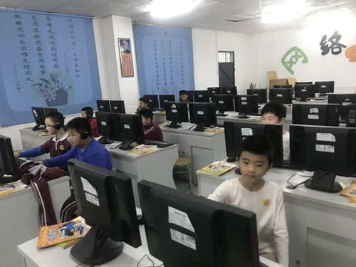 29 道滘新城小学《趣味电脑编程》班第十二节课课堂记录
